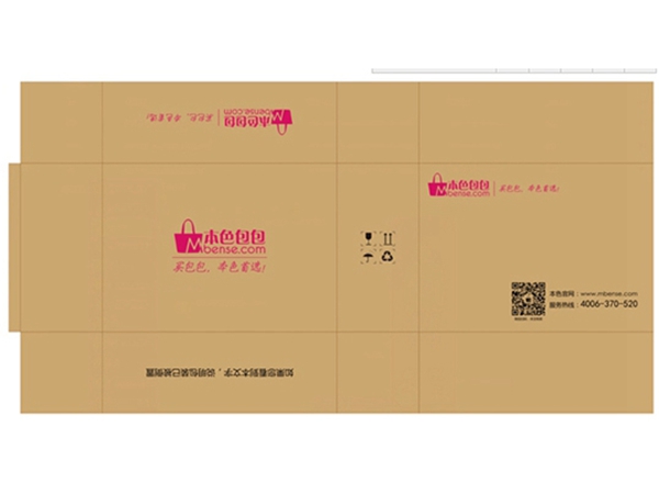 紙箱、彩箱 (29)