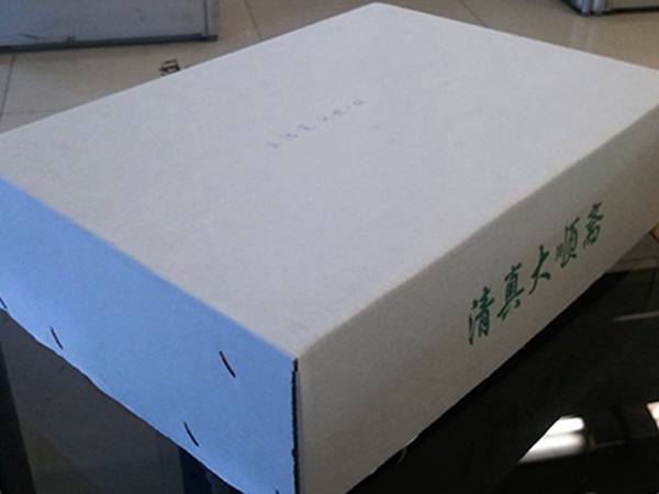 紙箱、彩箱 (1)